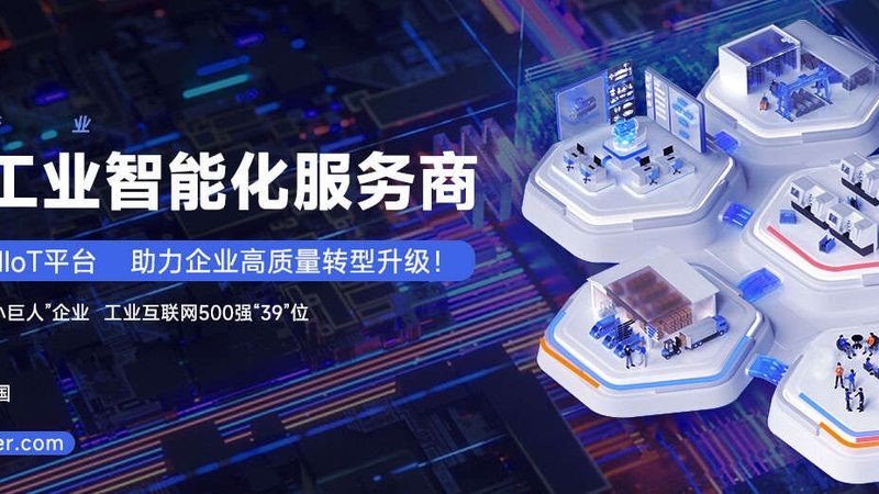精密轴承采购，选对厂家比看参数更重要